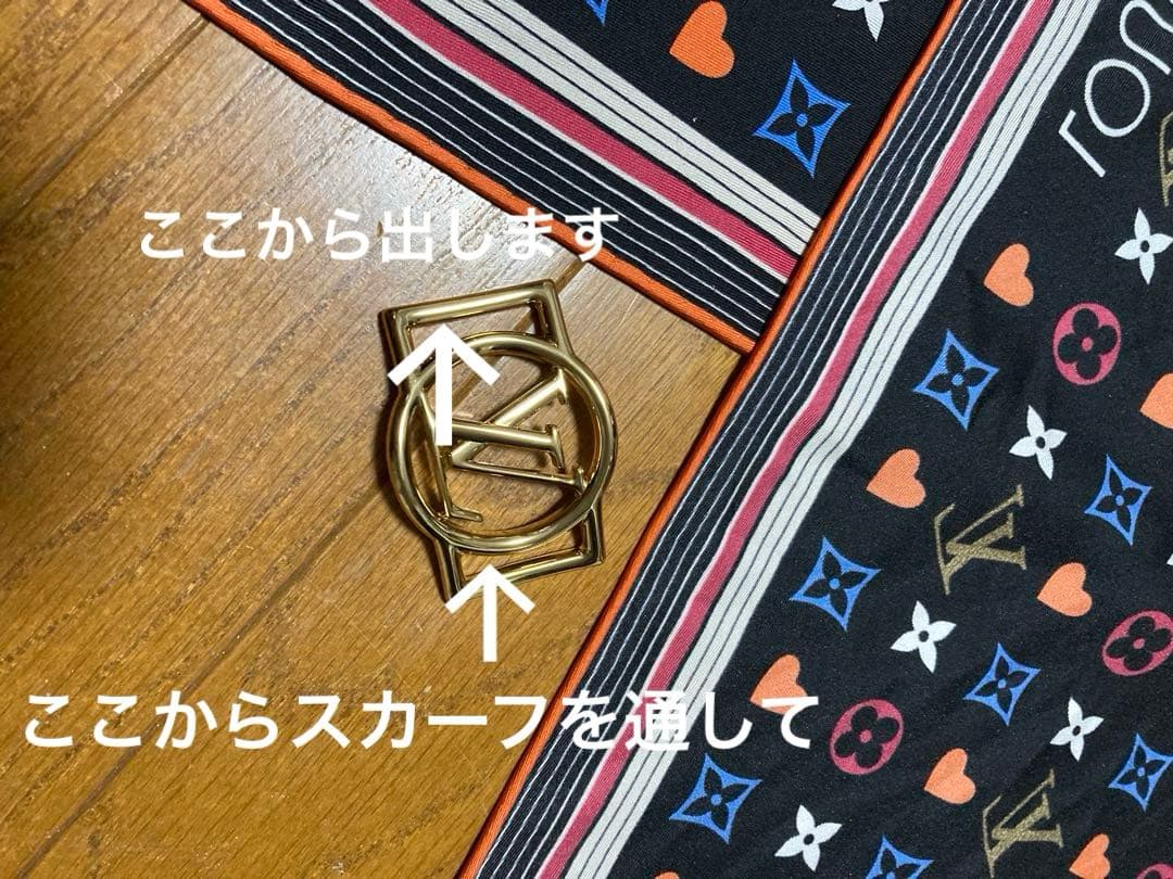 ビトンシルクスカーフ