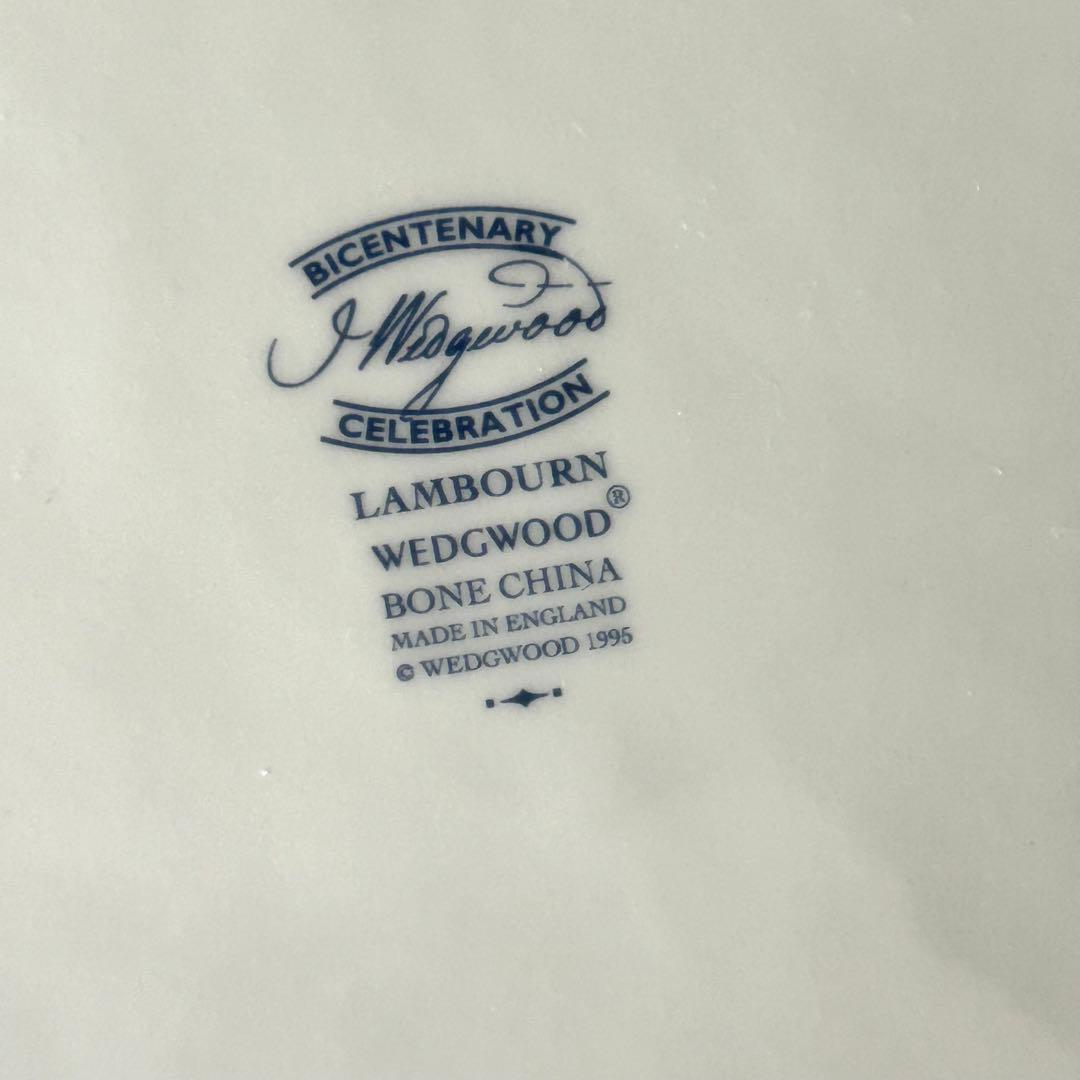 　27cmプレート　6枚　LAMBOURN　ランボーン