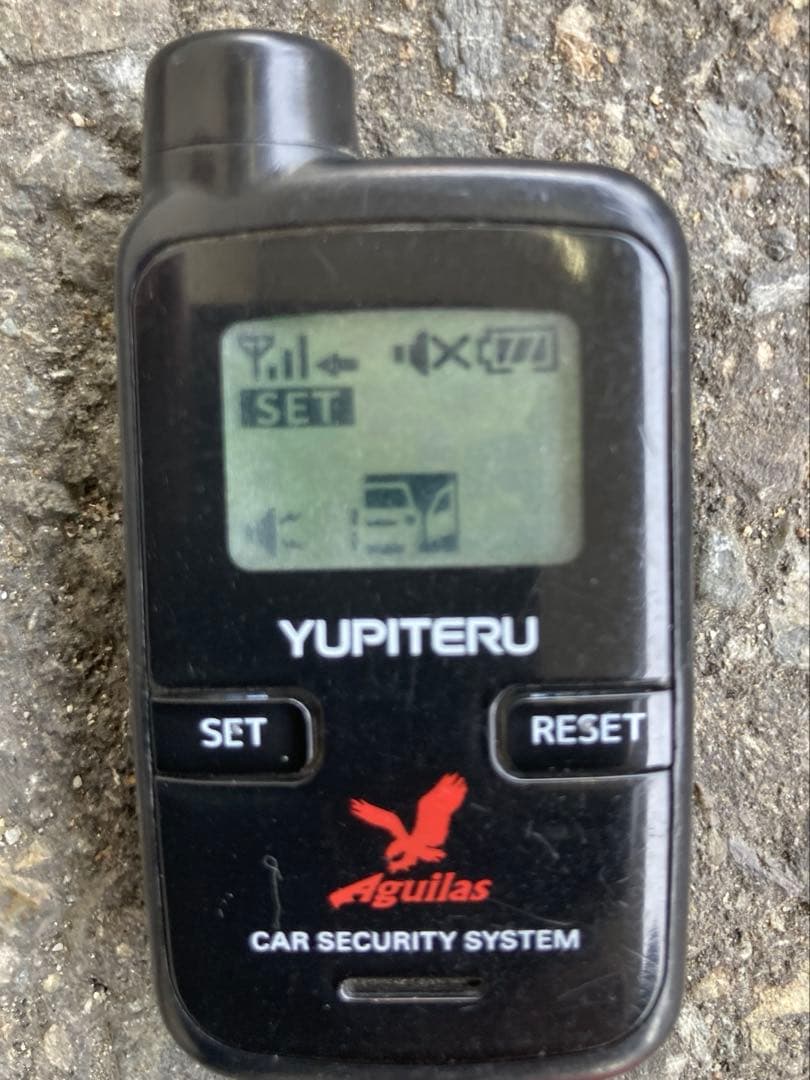 【ペアリング確認済】YUPITERU VE-S37RS　カーセキュリティシステム