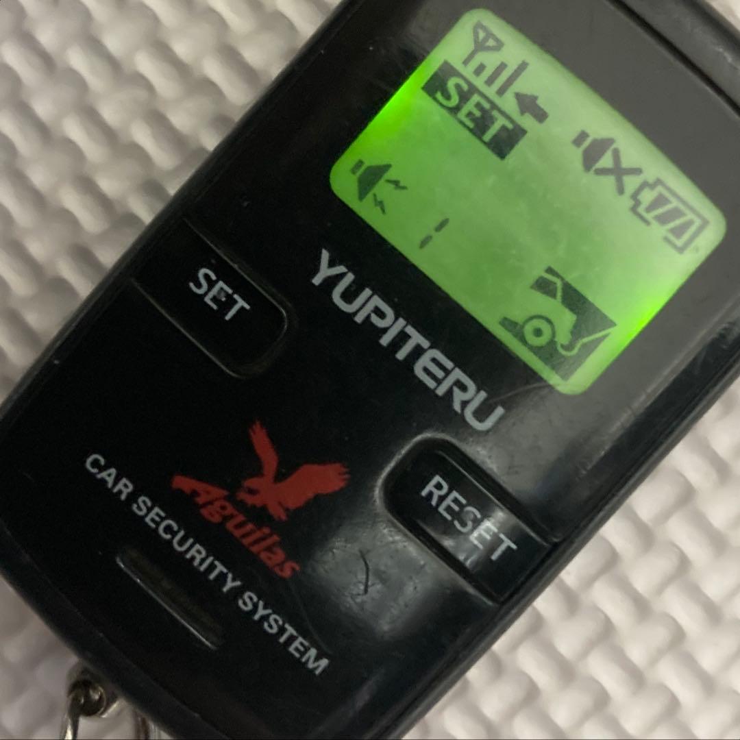 【ペアリング確認済】YUPITERU VE-S37RS　カーセキュリティシステム