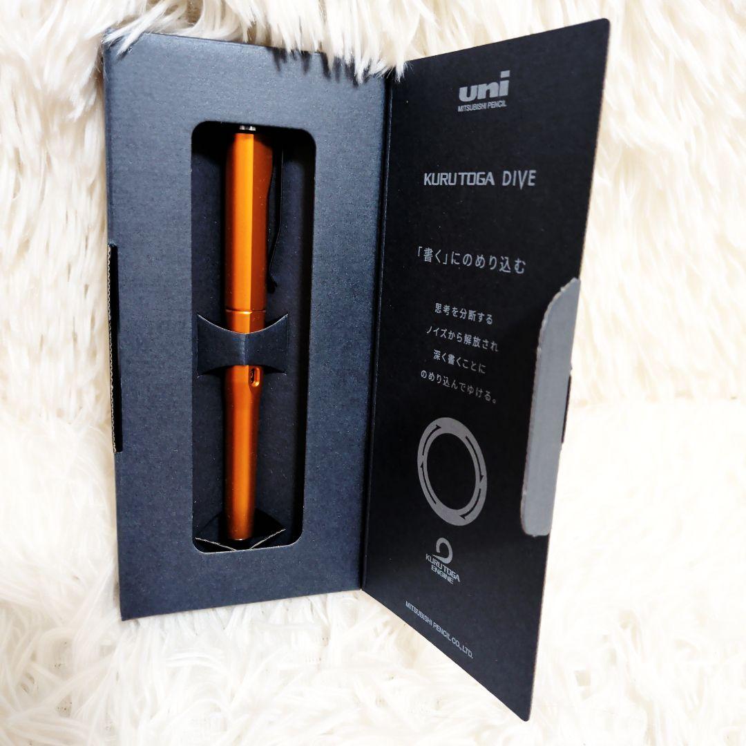 新品　未使用　2本セット　KURUTOGA DIVE オレンジグリーン　セット