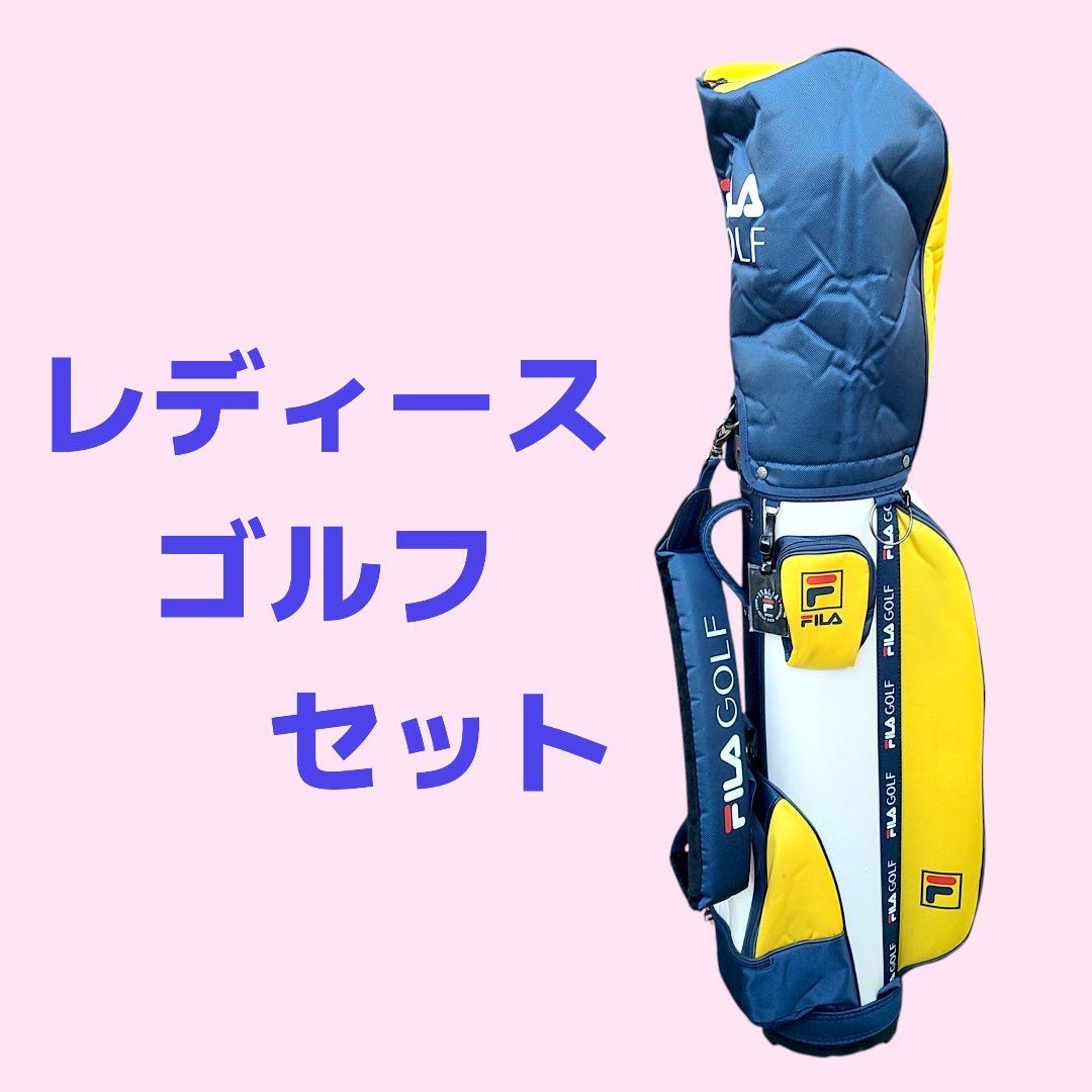 MIZUNOレディースゴルフセット クラブセット バック付き 初心者歓迎