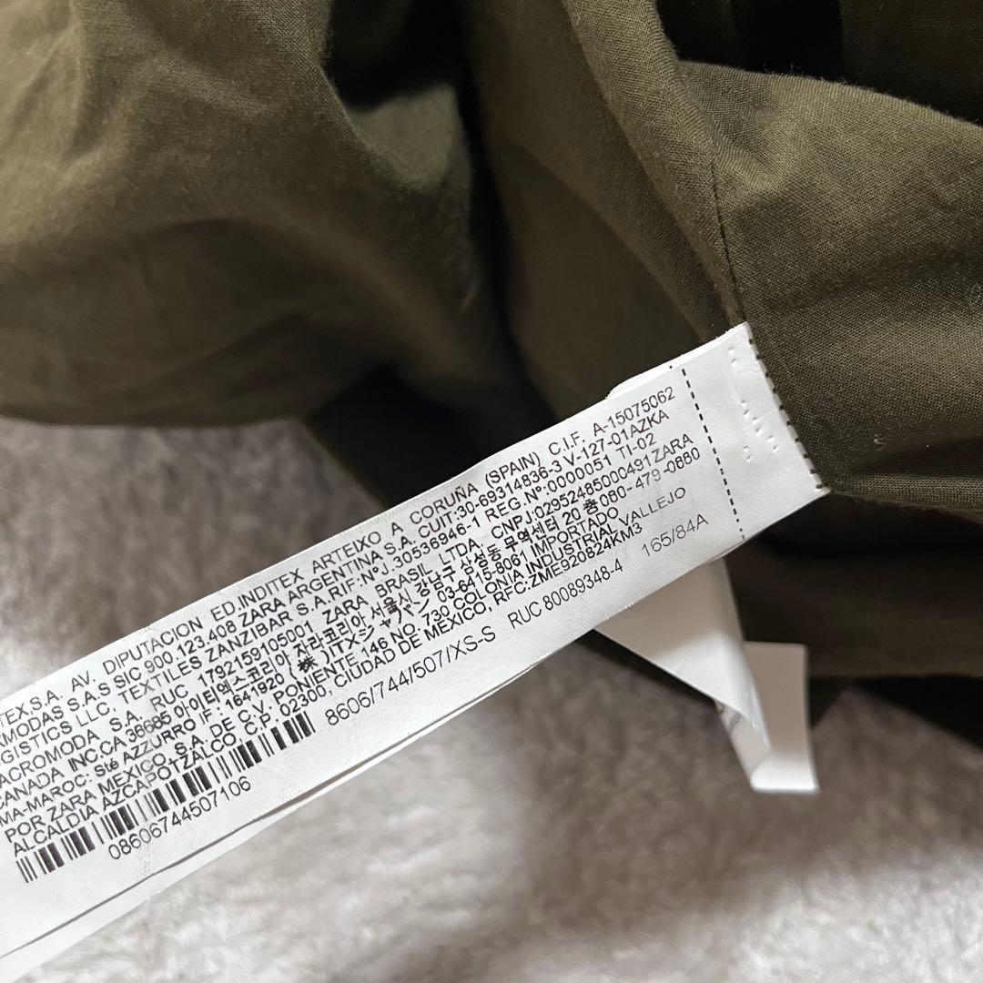 ®️　　ZARA MANTECO スカーフウールコート　ロングコート　カーキ