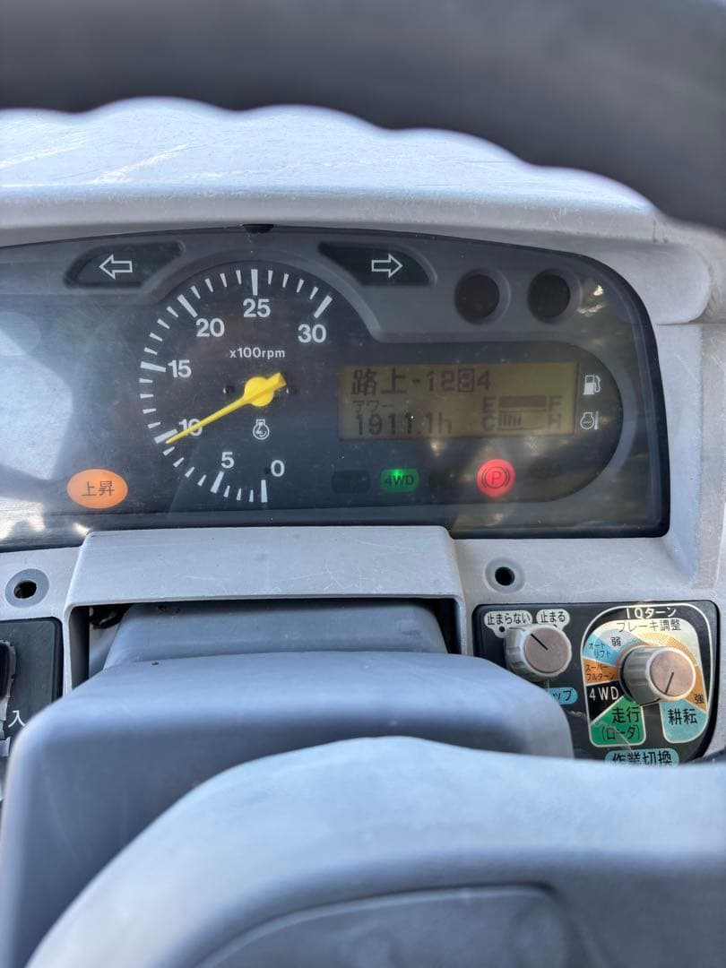 ◆イセキ AT23 SQ 1911時間 ATシフト 23馬力 近隣の方に限り