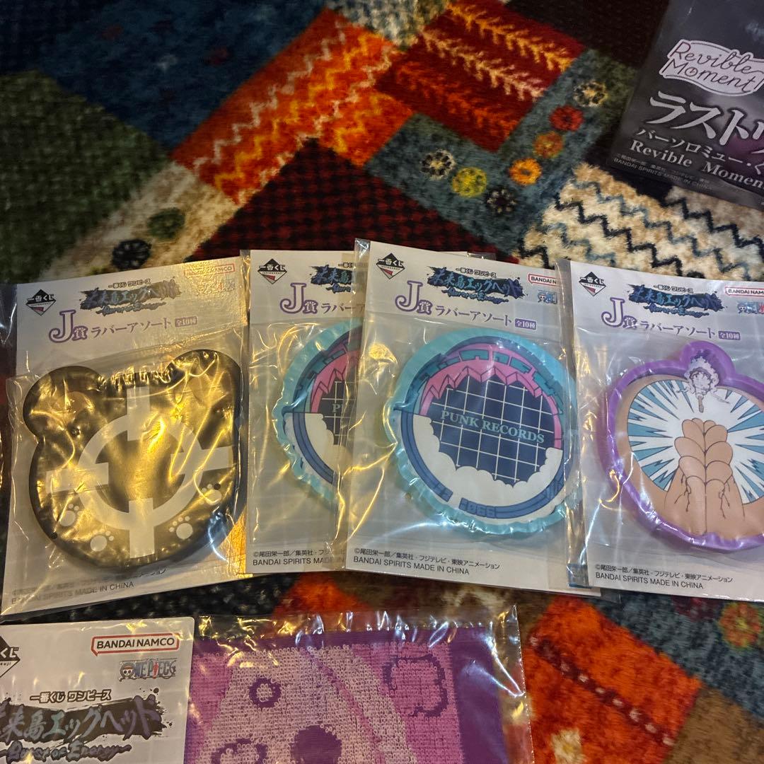 ワンピース 一番くじ　未来島エッグヘッド　ラストワン賞　A賞　下位賞