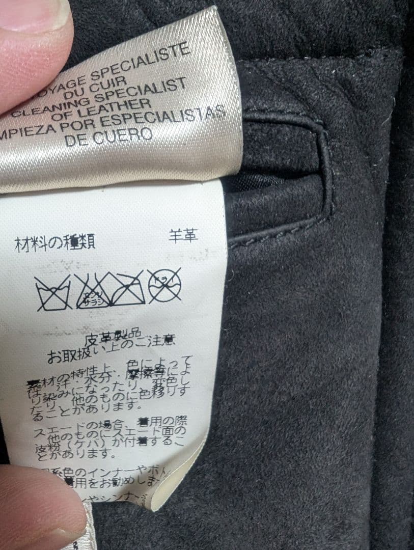 【本日1/31まで】定価150万円　HERMES　エルメス　ムートンコート