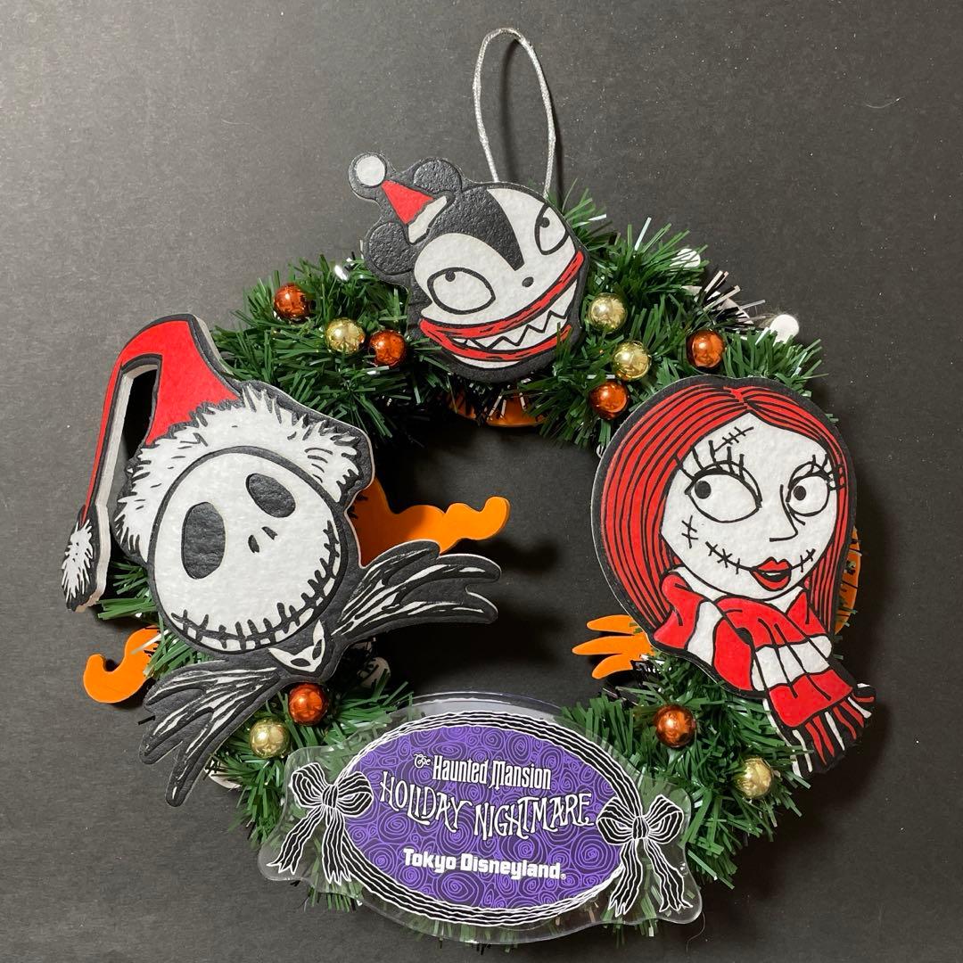 ディズニー ナイトメア・ビフォア・クリスマス ジャック サリー リース