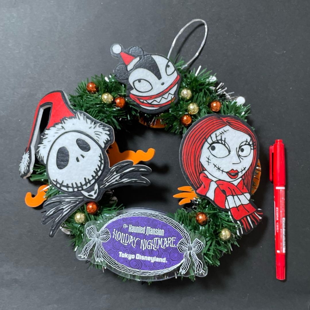 ディズニー ナイトメア・ビフォア・クリスマス ジャック サリー リース