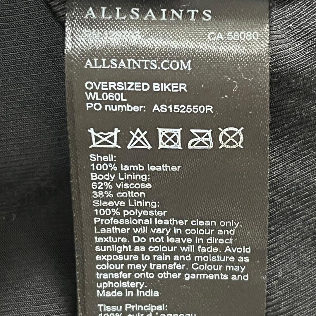美品『オールセインツ』ダブルライダースジャケット レザー羊革 バイカー ベルト