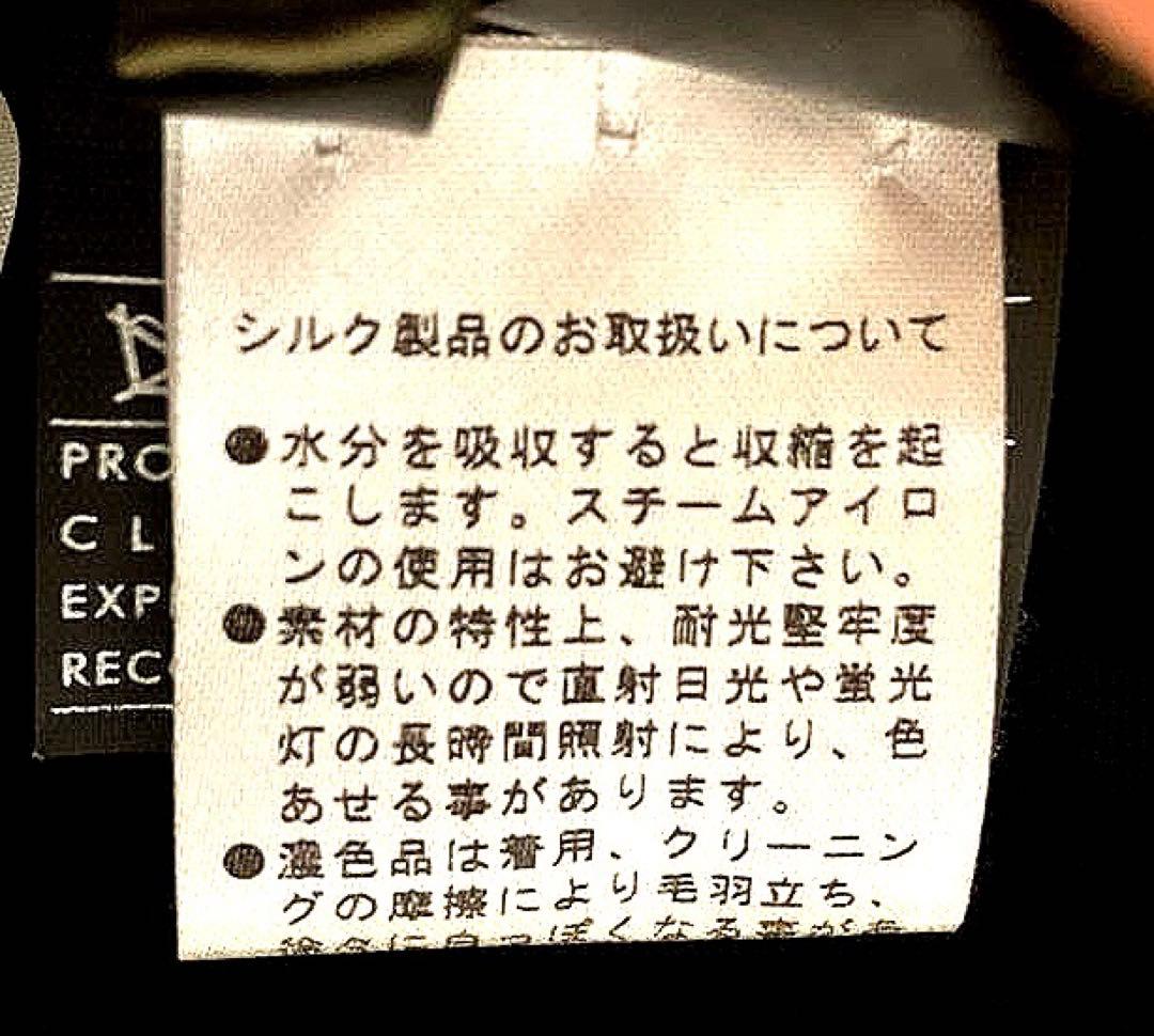 美品フェラガモFerragamo ノーカラーレザージャケット黒 裏地シルク