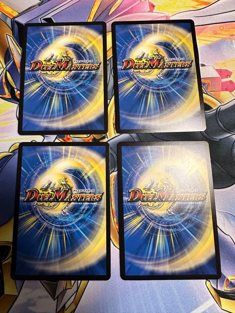 アーテル・ゴルギーニ　4枚　神アート