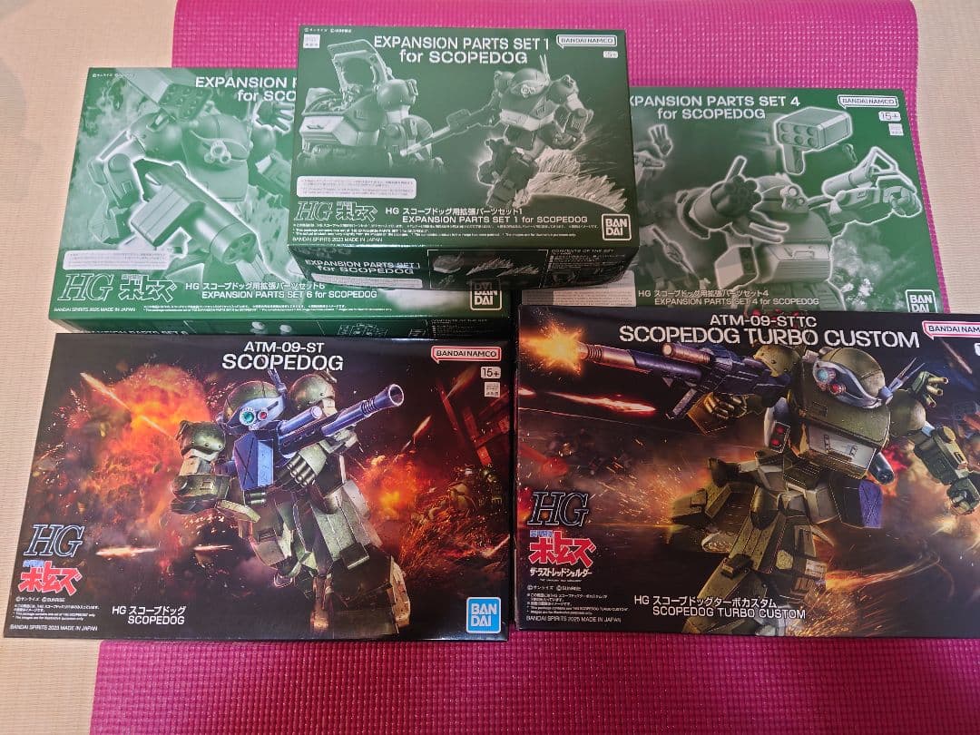 【未組立】HG スコープドッグ2種類と拡張パーツセット
