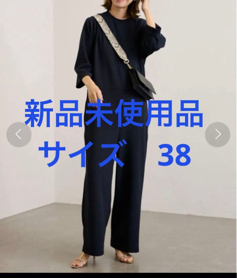 フレームワーク カットジョーゼットオールインワン 38 ネイビー