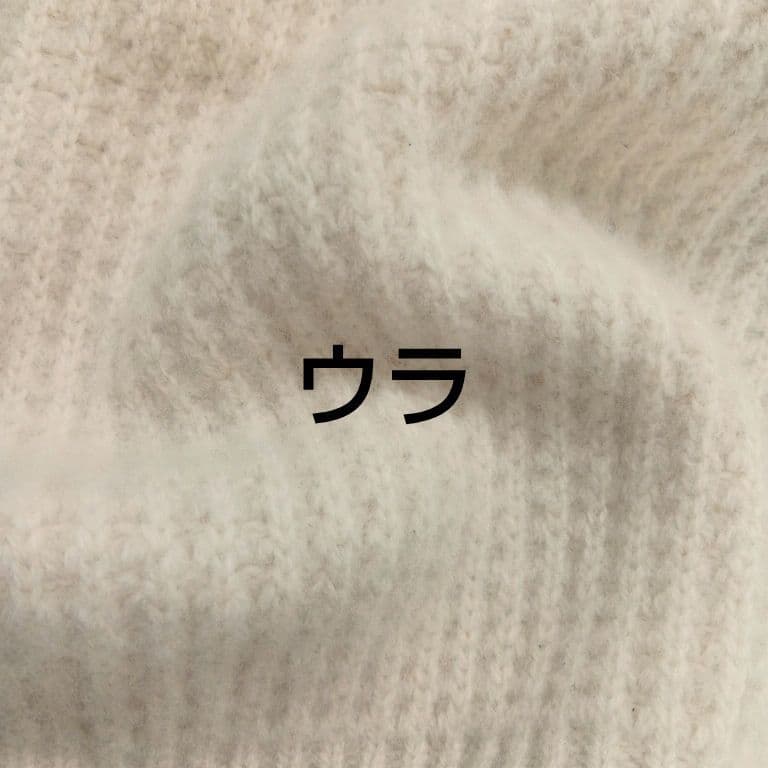 【日本製】Vandori☆ウール100% 肉厚 カーディガン