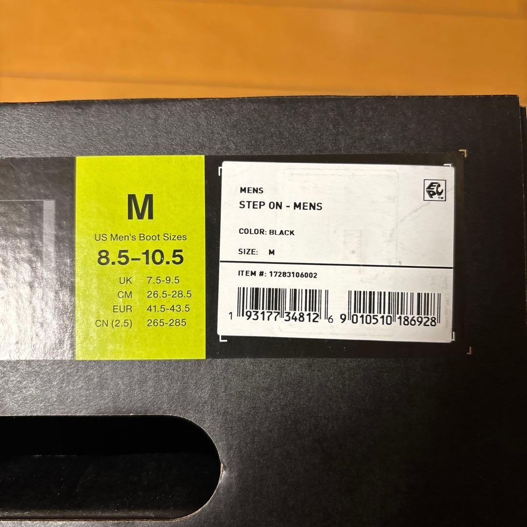 burton ステップオン　Re Flex バインディング