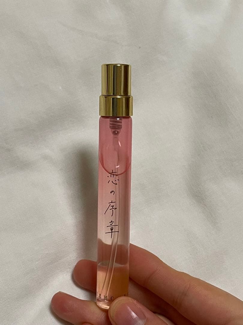 秘めごとトワレ リトル 5本セット(箱無し)