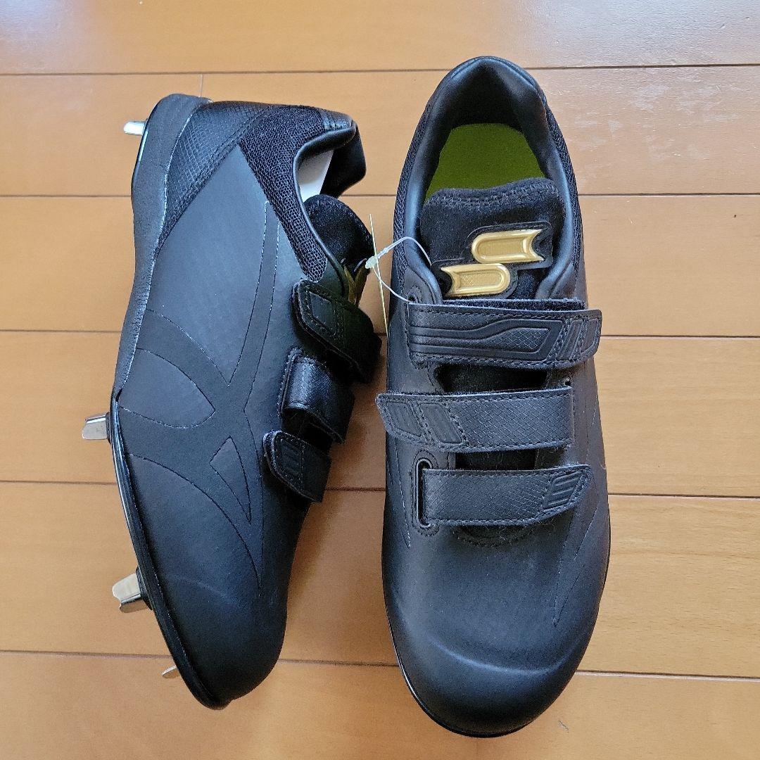 SSK マキシライトV-V スパイク 28.5③