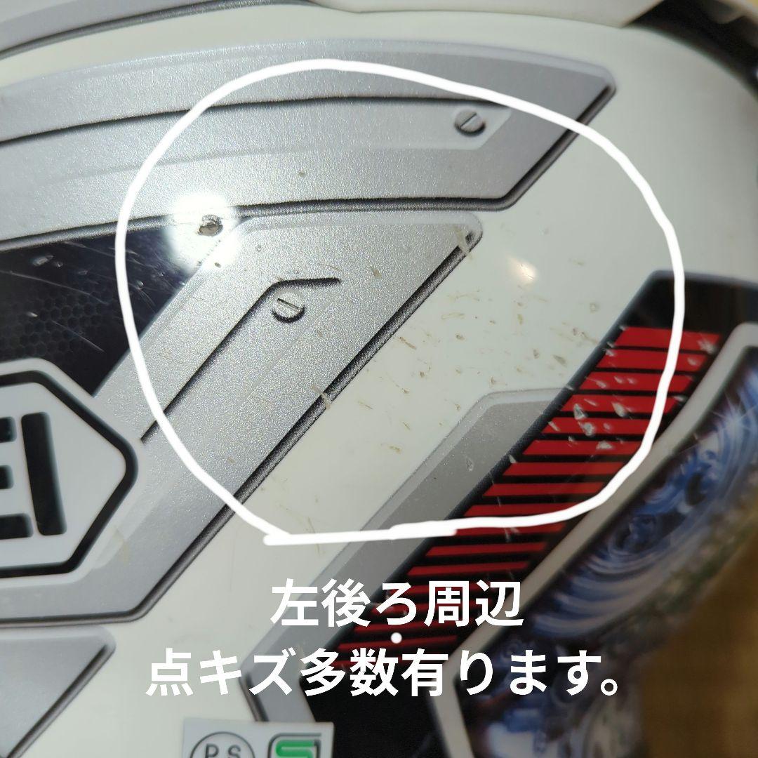 SHOEI　Z7 TROOPER(トルーパー限定色)Mサイズ