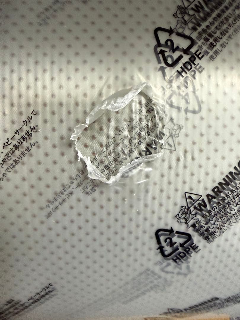 コアラマットレス プラス PLUS ✨Sサイズ ✨コアラ(R)✨新品、本体未開封