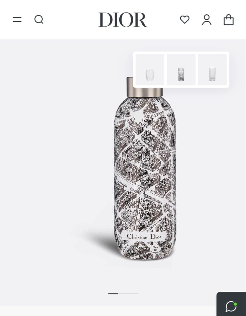 【新品】Dior タンブラー