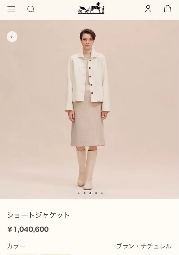 HERMES ショートジャケット　カシミヤ・ダブルフェイス