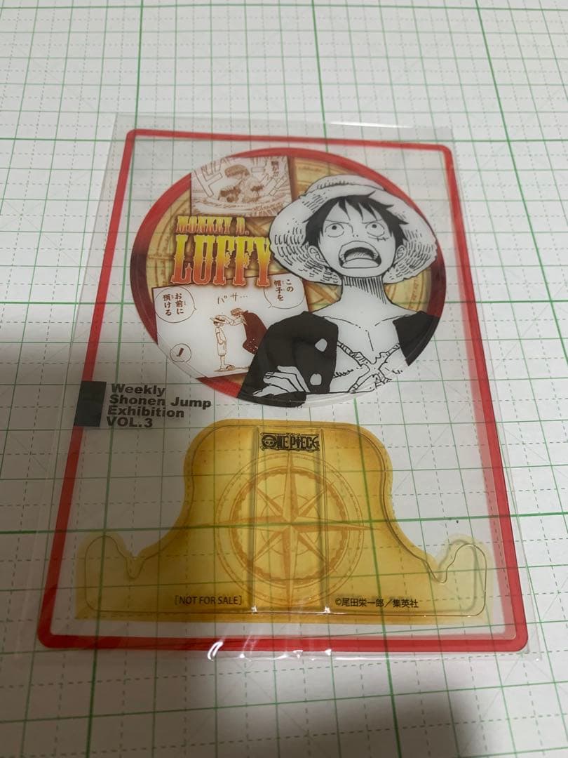 ハ*ズ様 希少✨ジャンプ展　ワンピース　ファン感謝デー　入場者特典　ルフィ