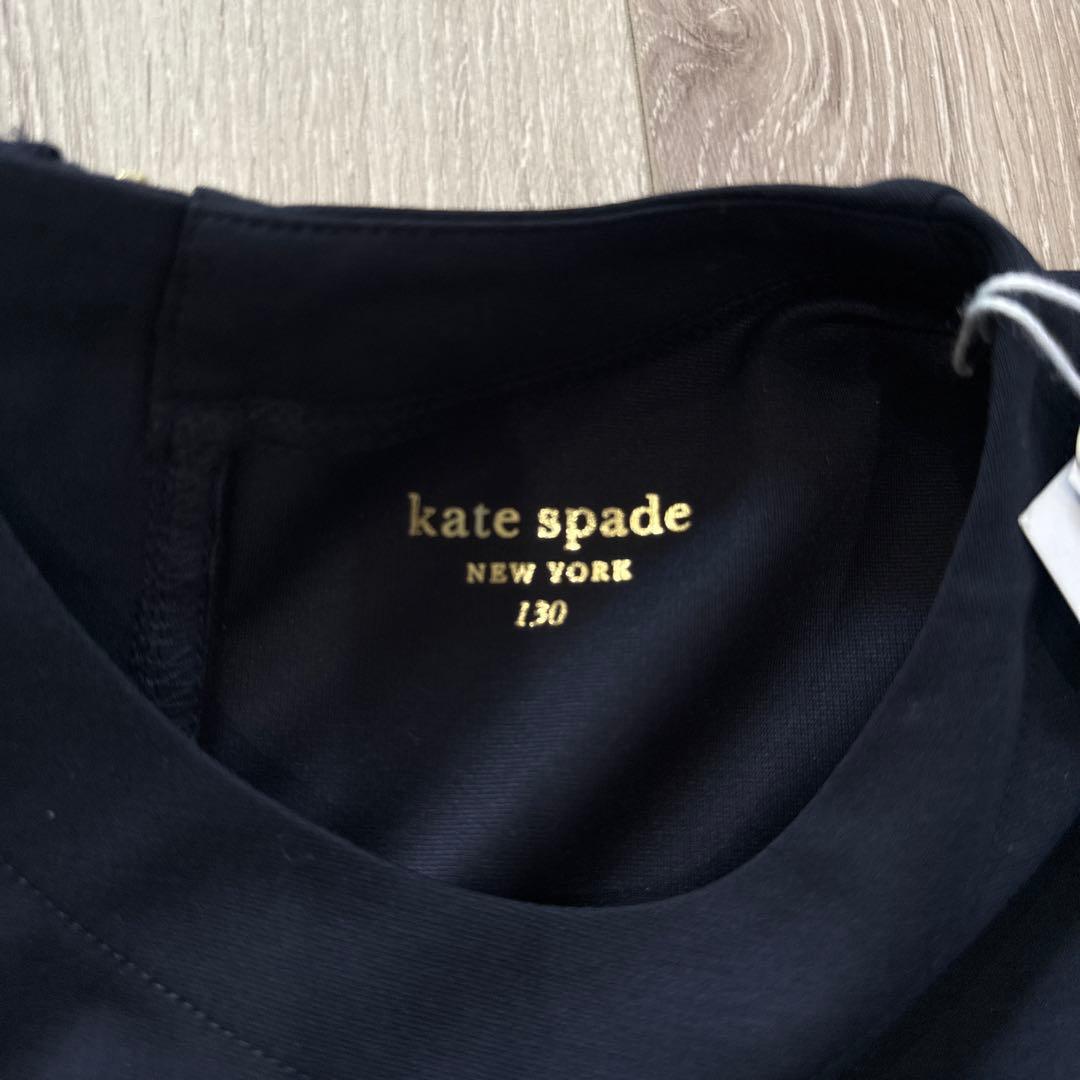 kate spade new york トドラーボウベルトプリーツワンピース