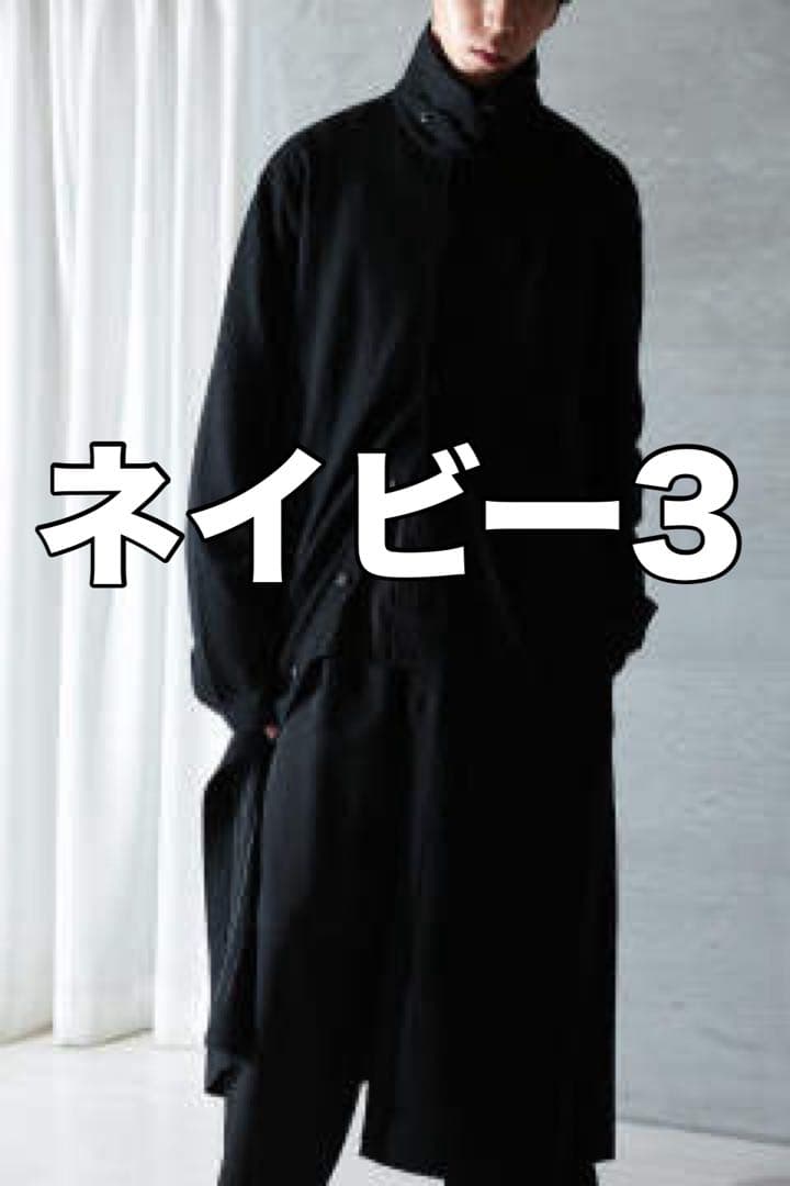 yohji yamamoto ハイカラーロングCD（NAVY）