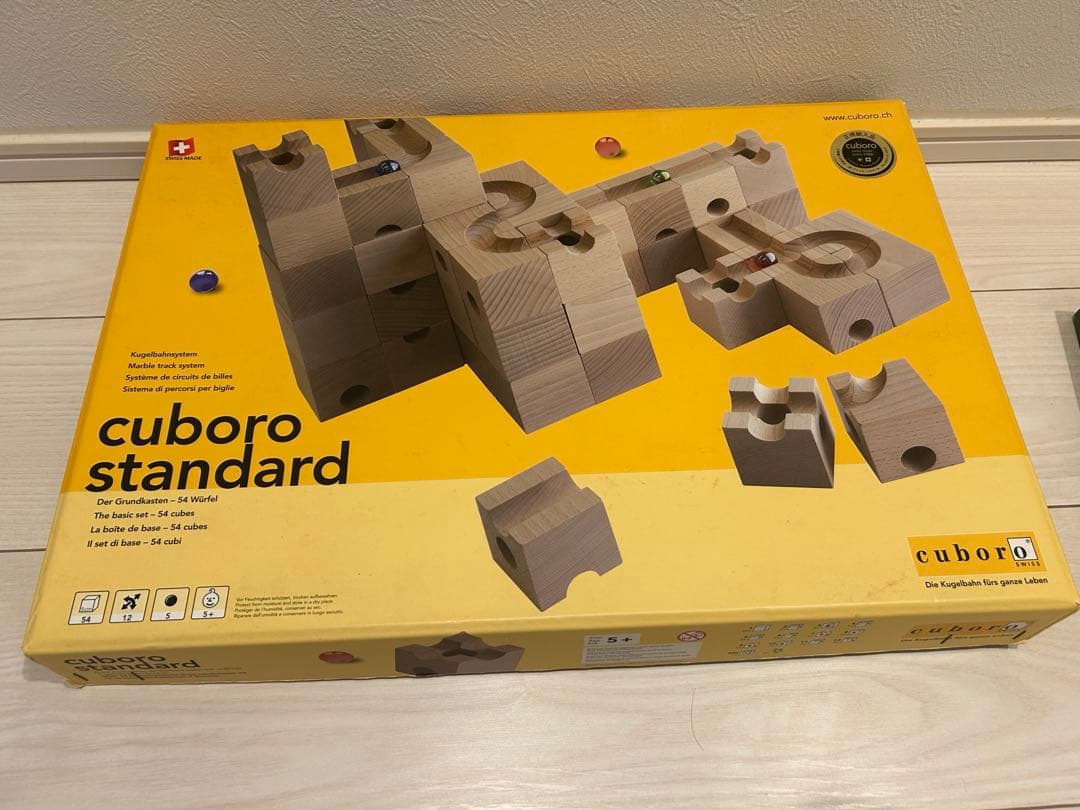 知育玩具 cuboro standard