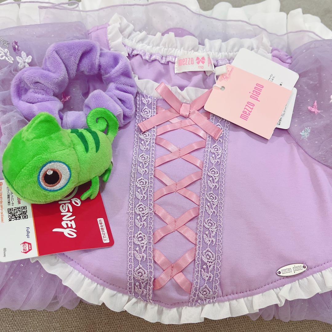 最安値❤️2点❤️メゾピアノ❤️ラプンツェル❤️ワンピ❤️パスカル❤️シュシュ❤️