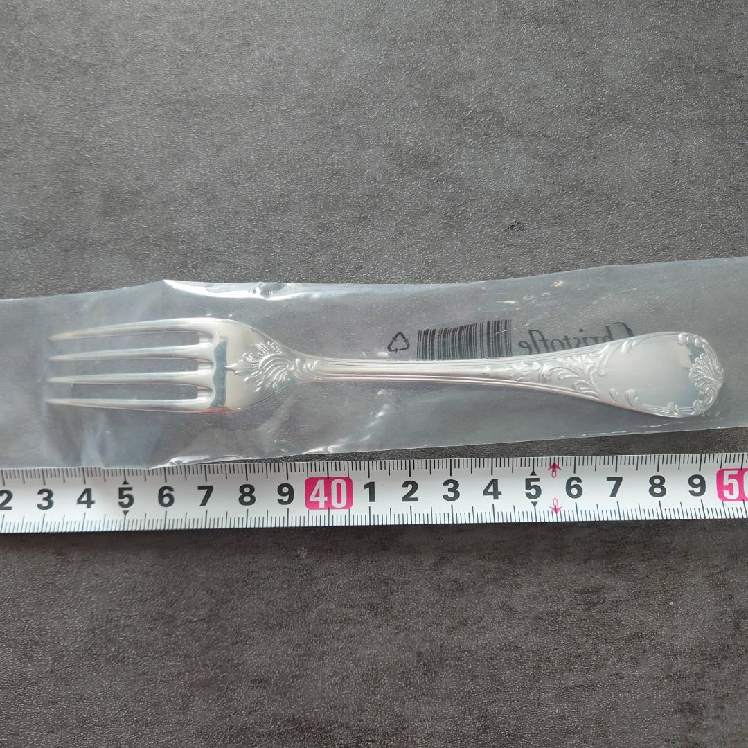 希少 クリストフル マルリー デザートフォーク 未開封 2点