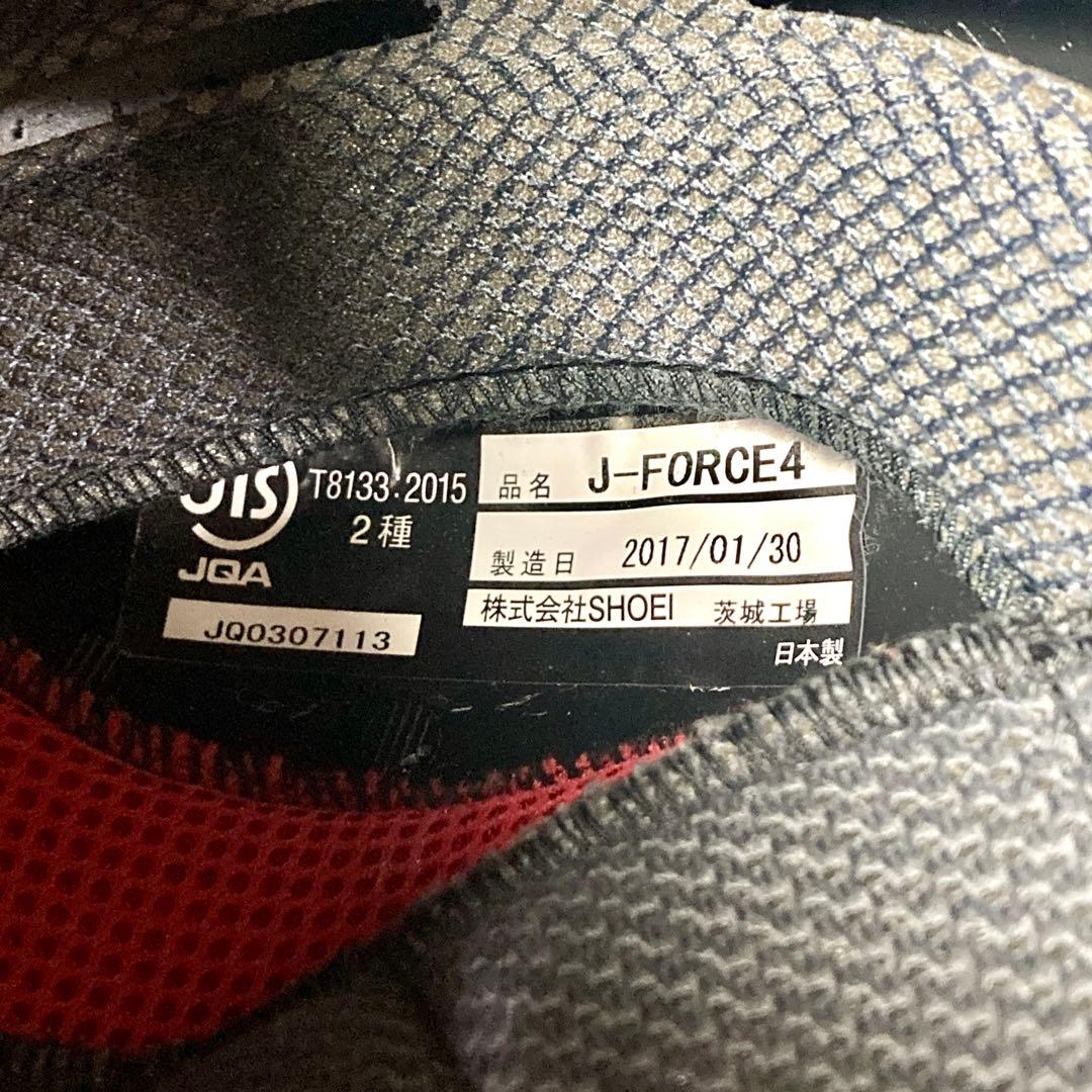 【✨】SHOEI ショーエイ J-FORCE IV M ジェット ヘルメット