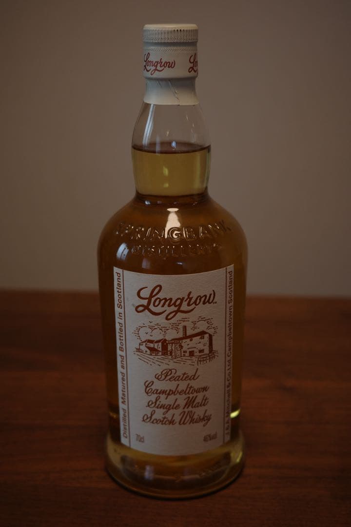 Longrow シングルモルトウイスキー 700ml 46%