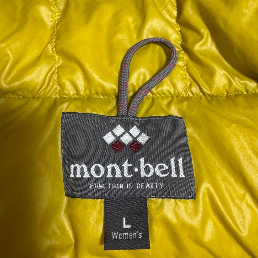極美品モンベル800FP アルパインダウンパーカ黄L短丈y2kドローコード