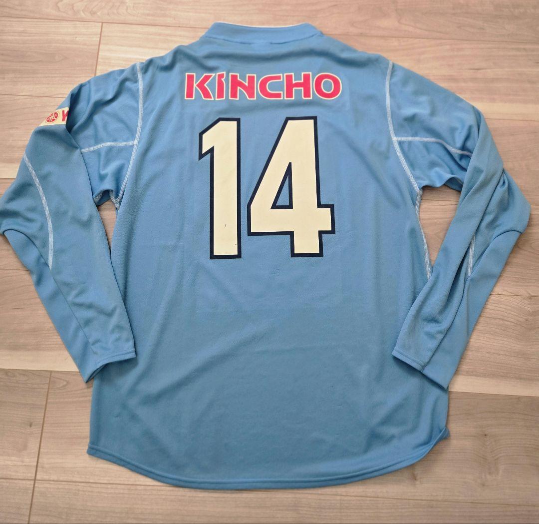 2003年ジュビロ磐田 選手実使用長袖ホーム直筆サインユニフォーム 中山 名波浩