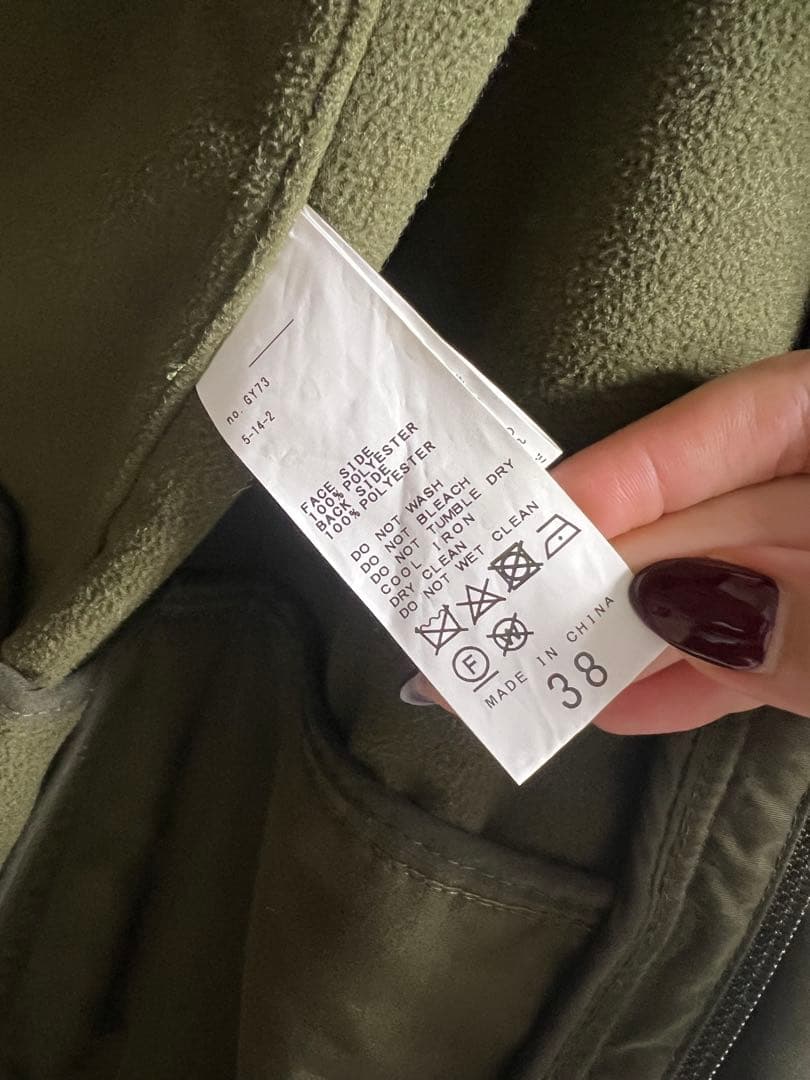 ★美品★spick & span ボンディング フーデッドコート　38