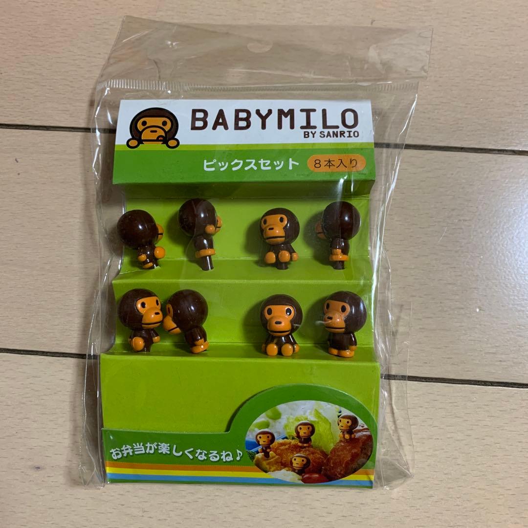 SANRIO サンリオ BABYMILO ベビーマイロ　ピックスセット