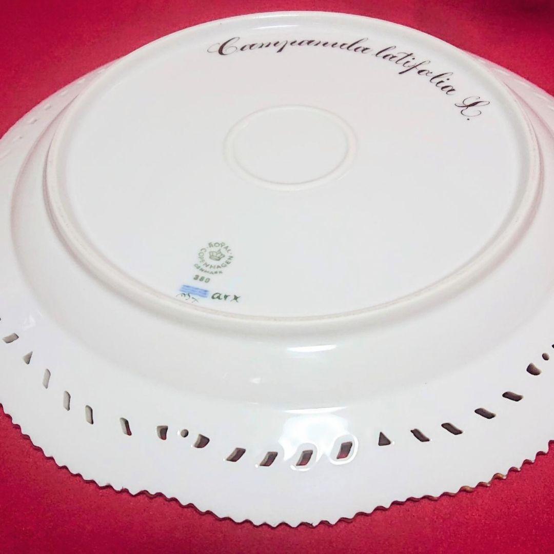 ロイヤルコペンハーゲン フローラダニカ 大皿 プレート 27cm 新品 未使用