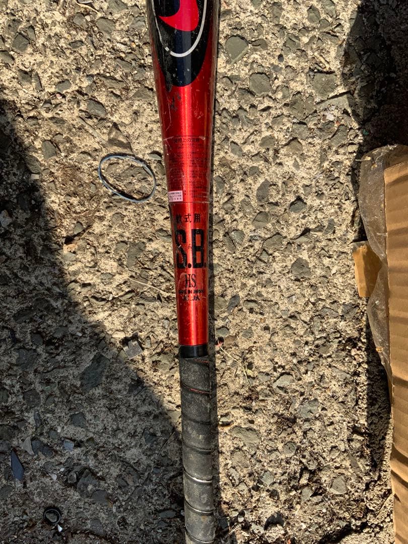 ナイキ 軟式バット 中村紀洋モデル 金属 NIKE