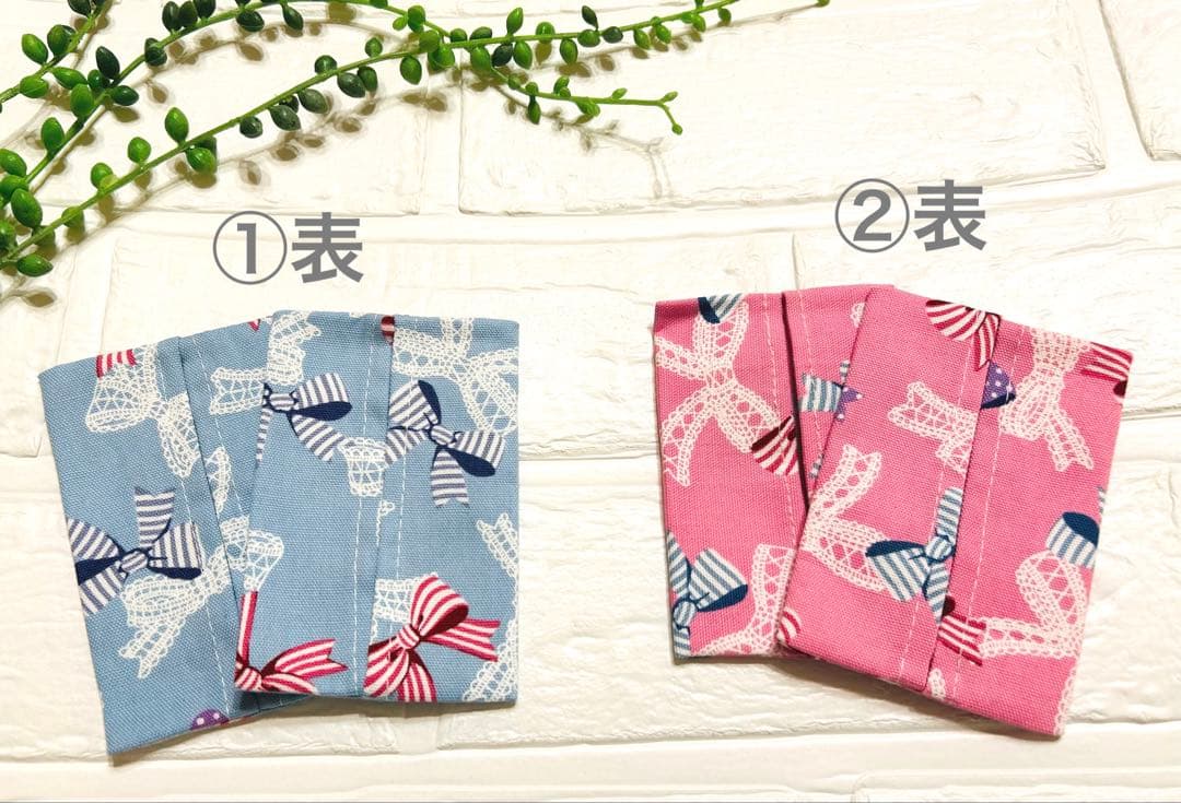 子ども用ティッシュケース　7種類　ティッシュ入れ　2枚セット　男の子　女の子