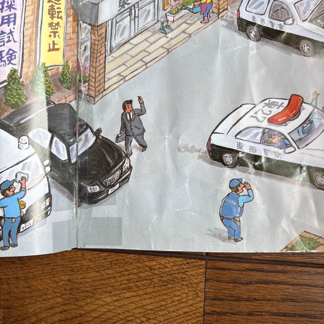 絵本　セット　まとめ　０歳〜低学年 くもん他　しかけえほん　有名作家　外国人作家