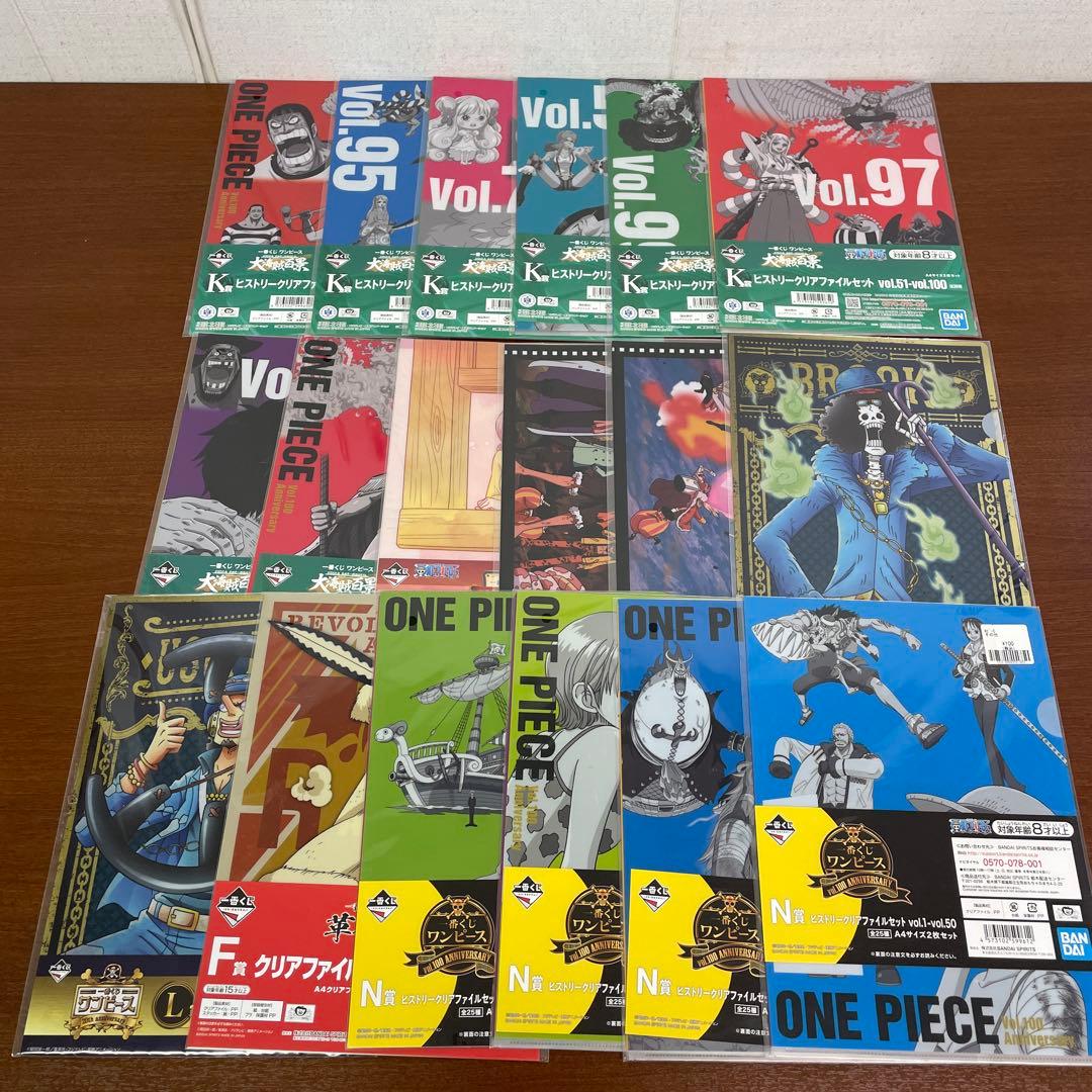 ❶未開封 一番くじ ワンピース クリアファイル 約200点まとめ売り