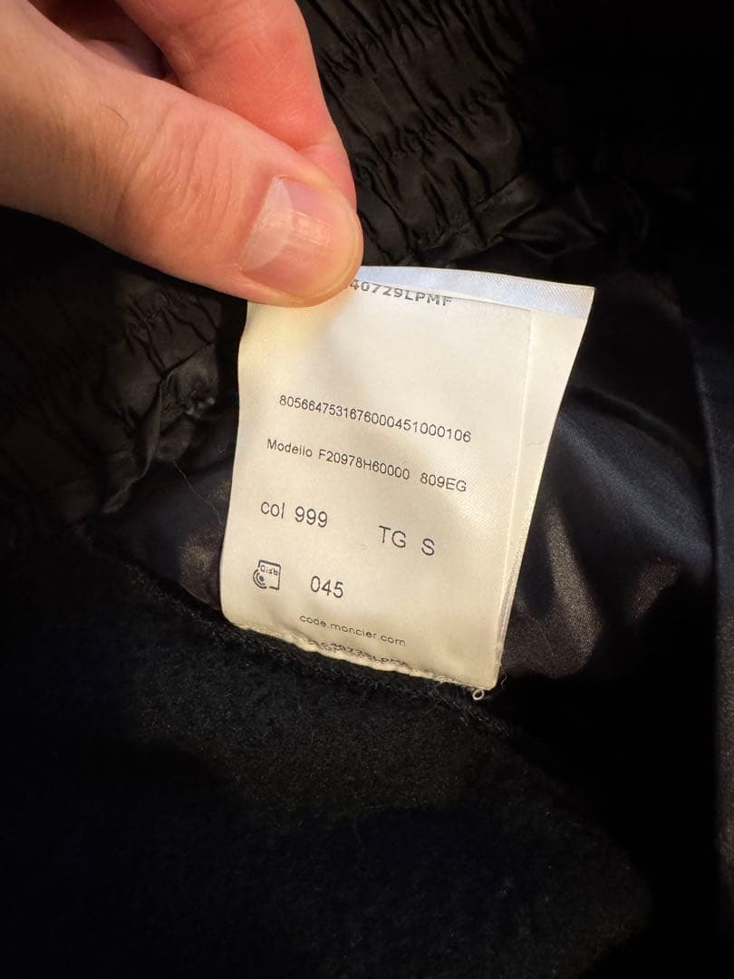 MONCLER モンクレール　メンズ　パンツ　【サイズS】