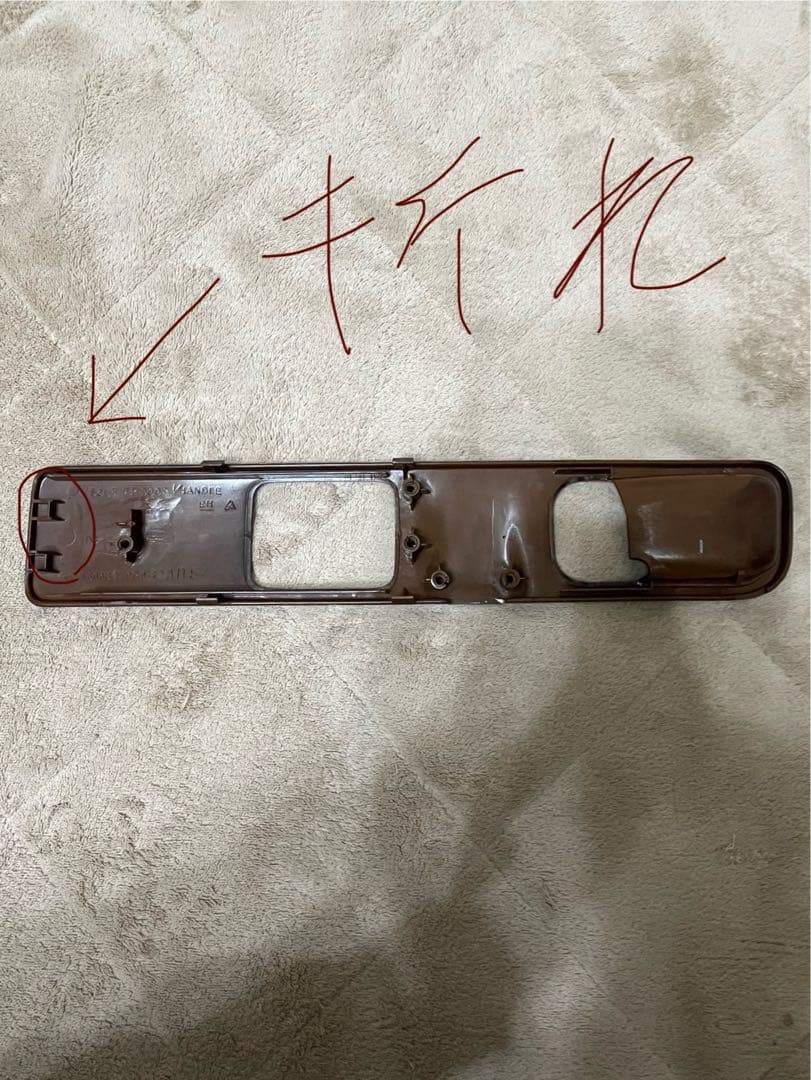 y32 セドリック ・グロリア　運転席側　内張り茶木目パネル。