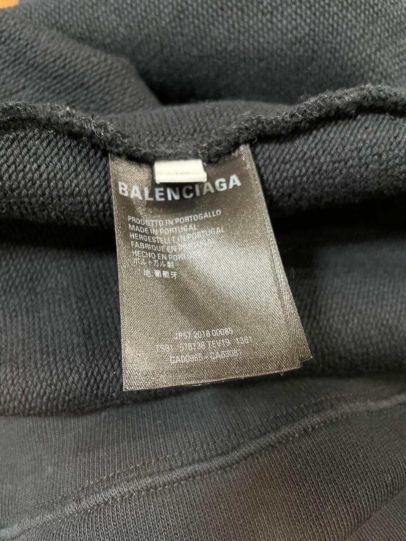 【BALENCIAGA】バレンシアガ・正規品・希少カラー・オーバーサイズパーカー