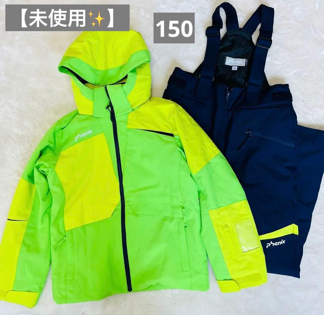 【未使用✨】Phenix スキーウエア Mush V Two-piece 150