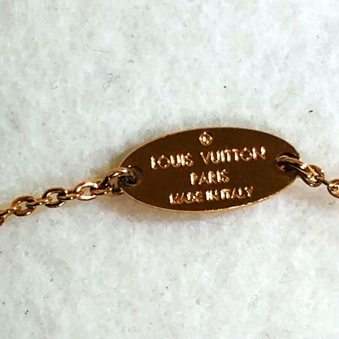 LOUIS VUITTON ブレスレット ナノグラム