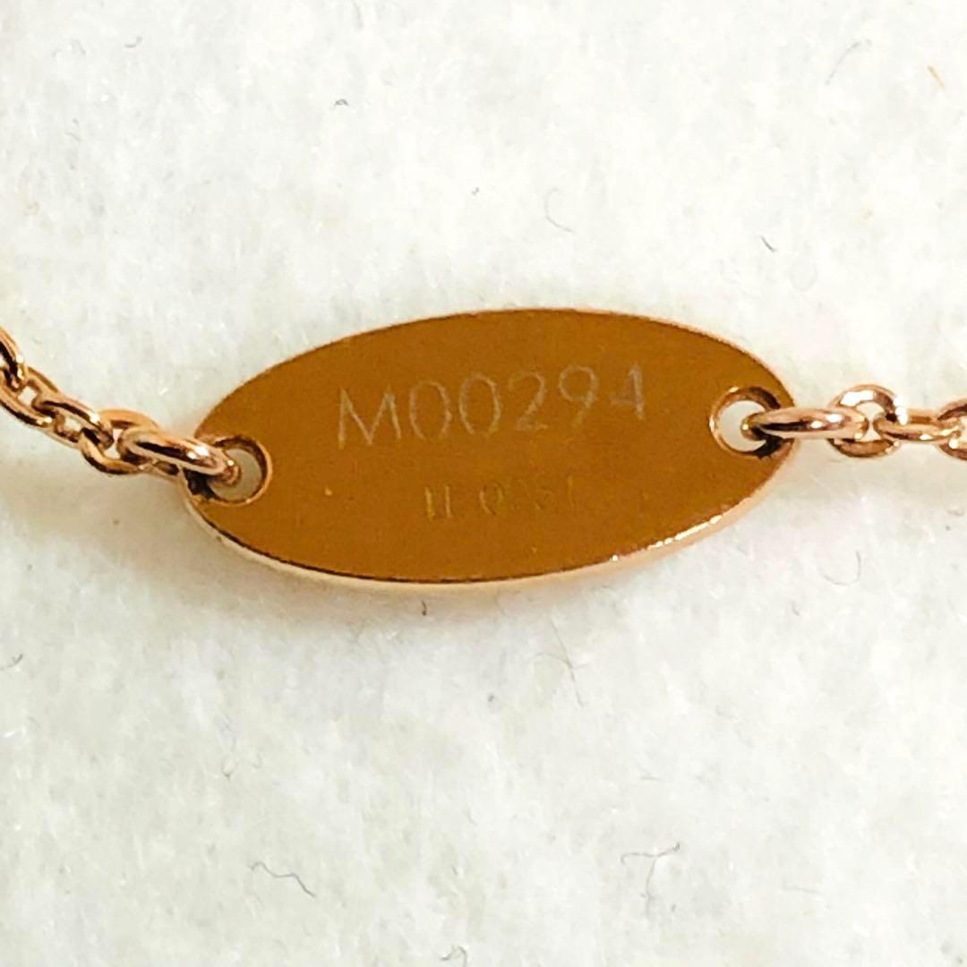 LOUIS VUITTON ブレスレット ナノグラム