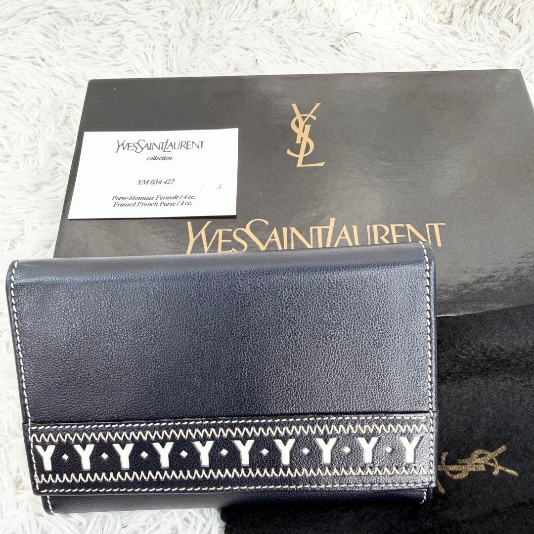 極美品✨イブサンローラン Yカット ビンテージ 三つ折り財布 ネイビー
