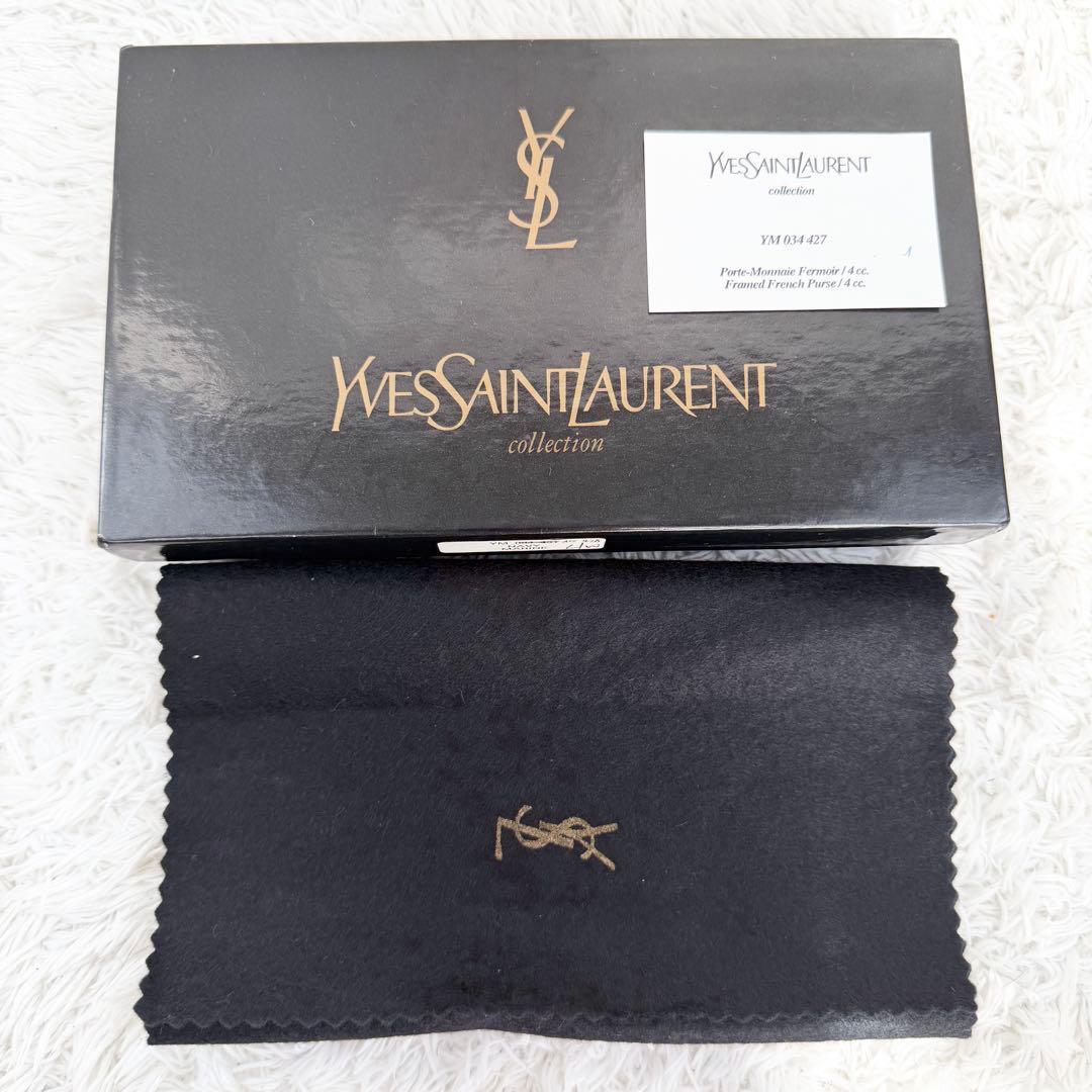 極美品✨イブサンローラン Yカット ビンテージ 三つ折り財布 ネイビー